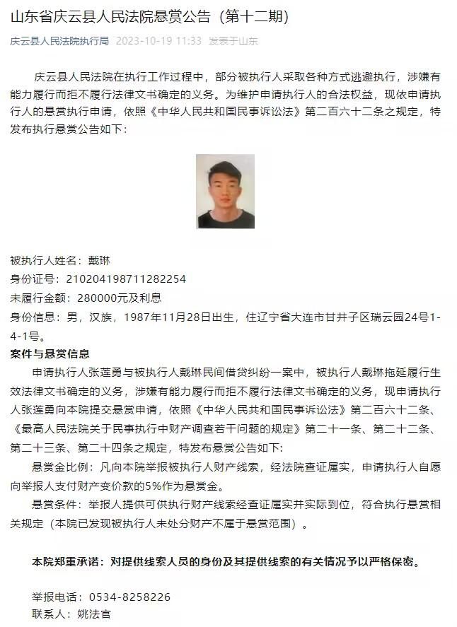 值得一提的是，NBA历史单赛季最长连败纪录是26连败，跨赛季则是28连败。